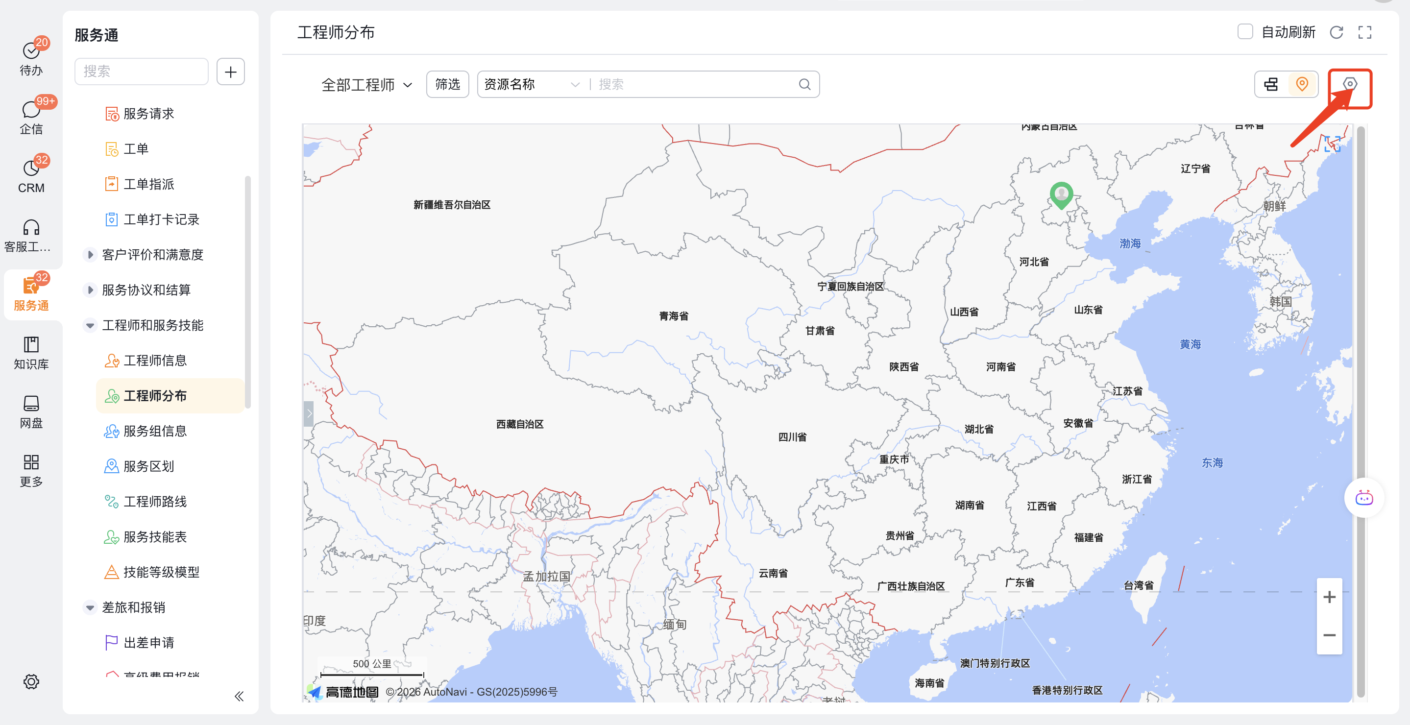 打开个人地图分布设置