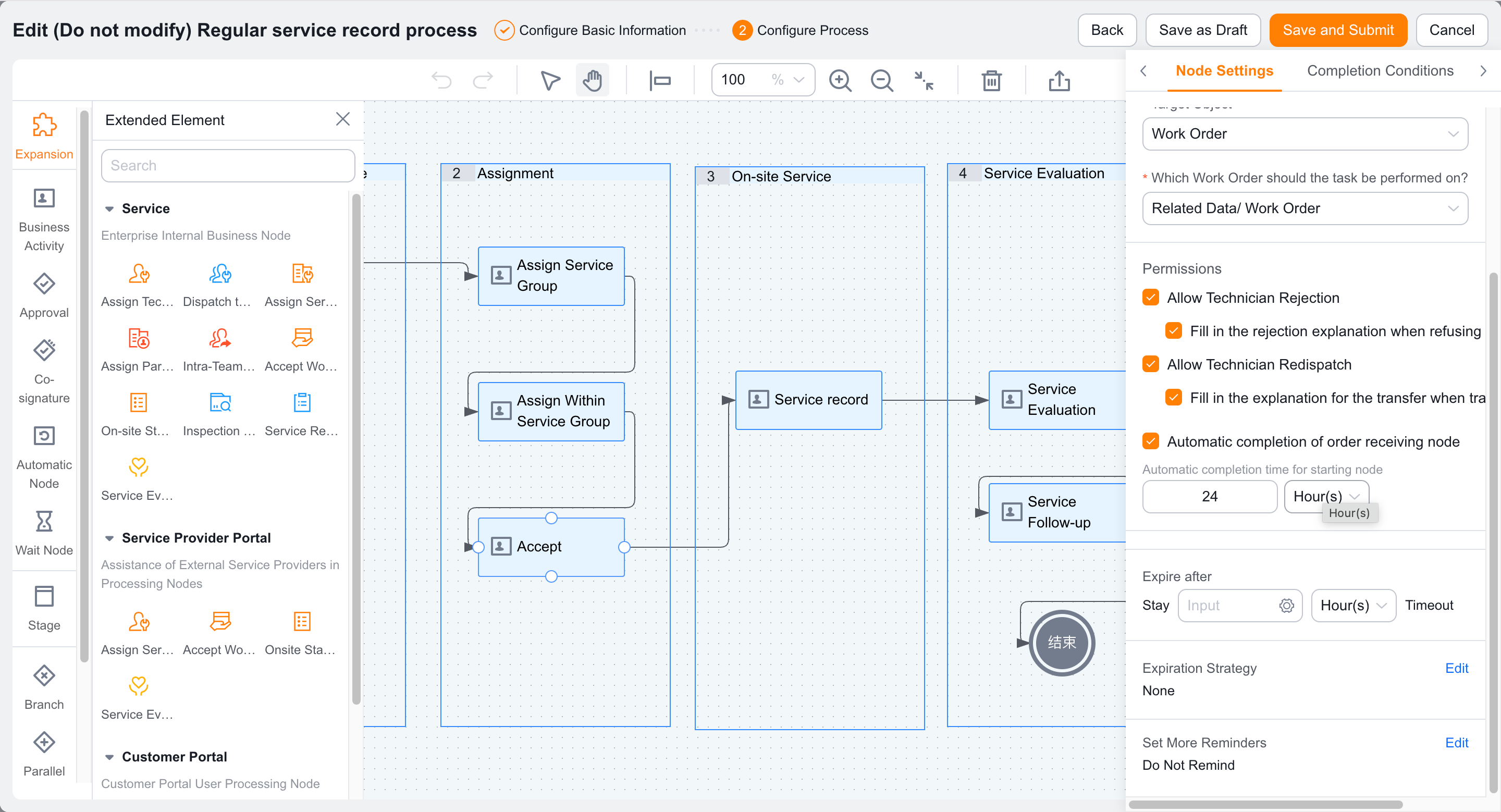 Configure acceptance, rejection, and transfer for service group engineers