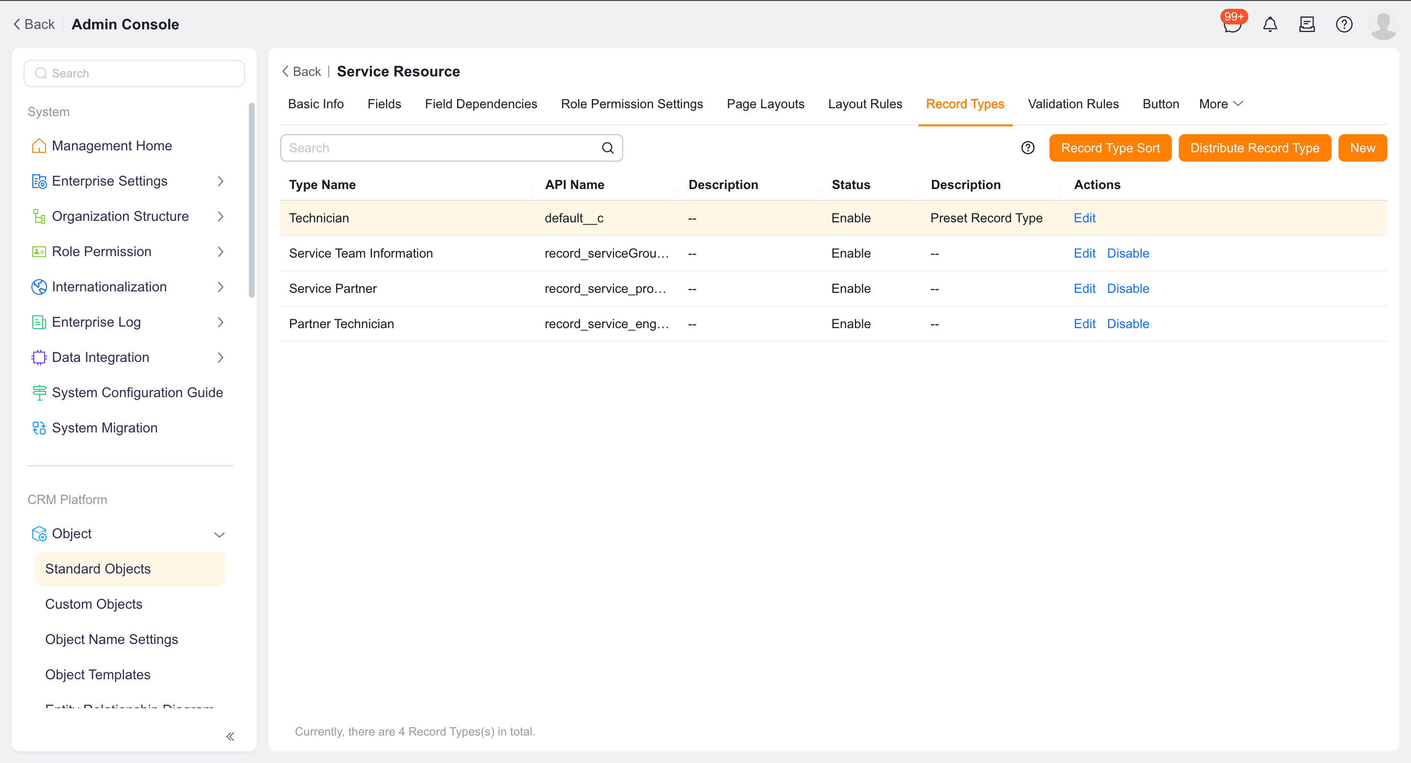 Service information record of engineer type
