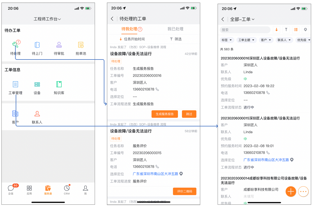 Review pending tasks and all work orders in the engineer workspace