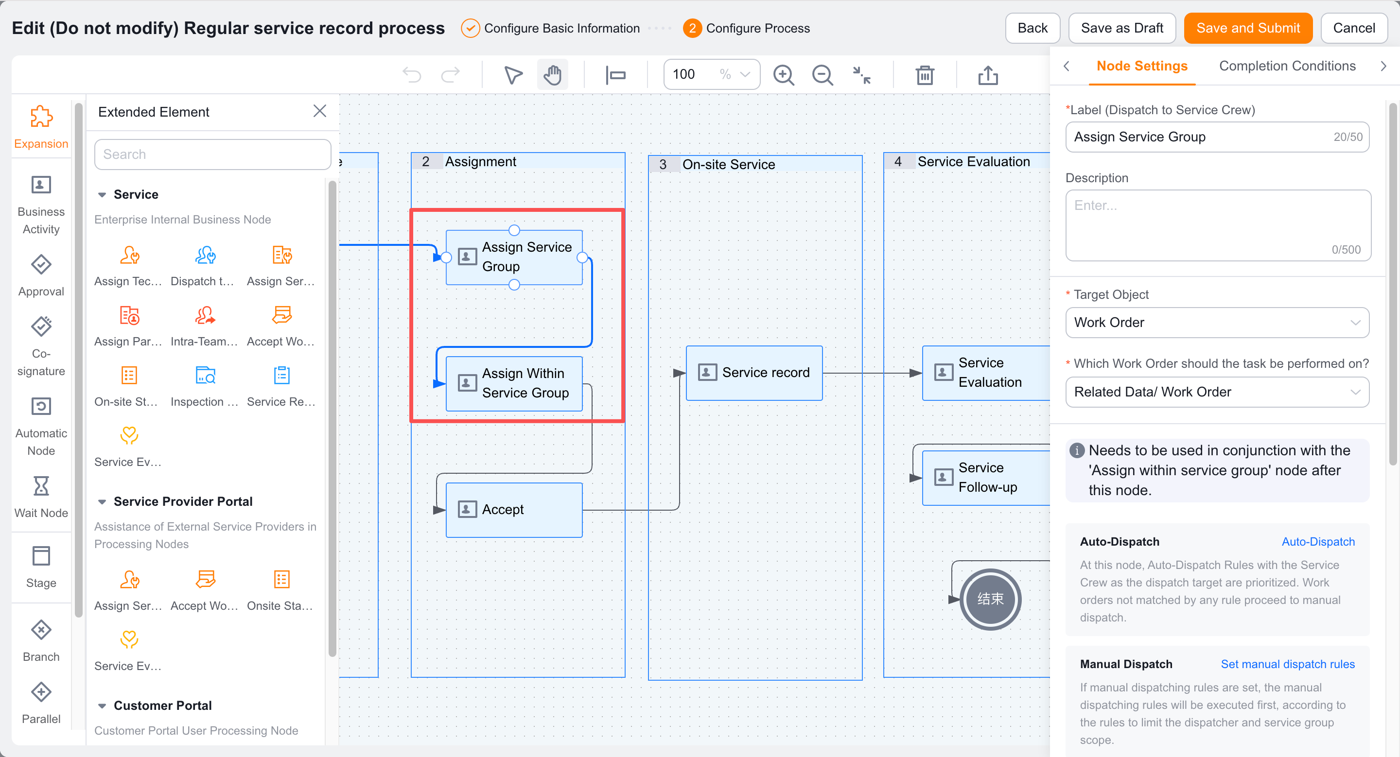 Configure an internal engineer service group