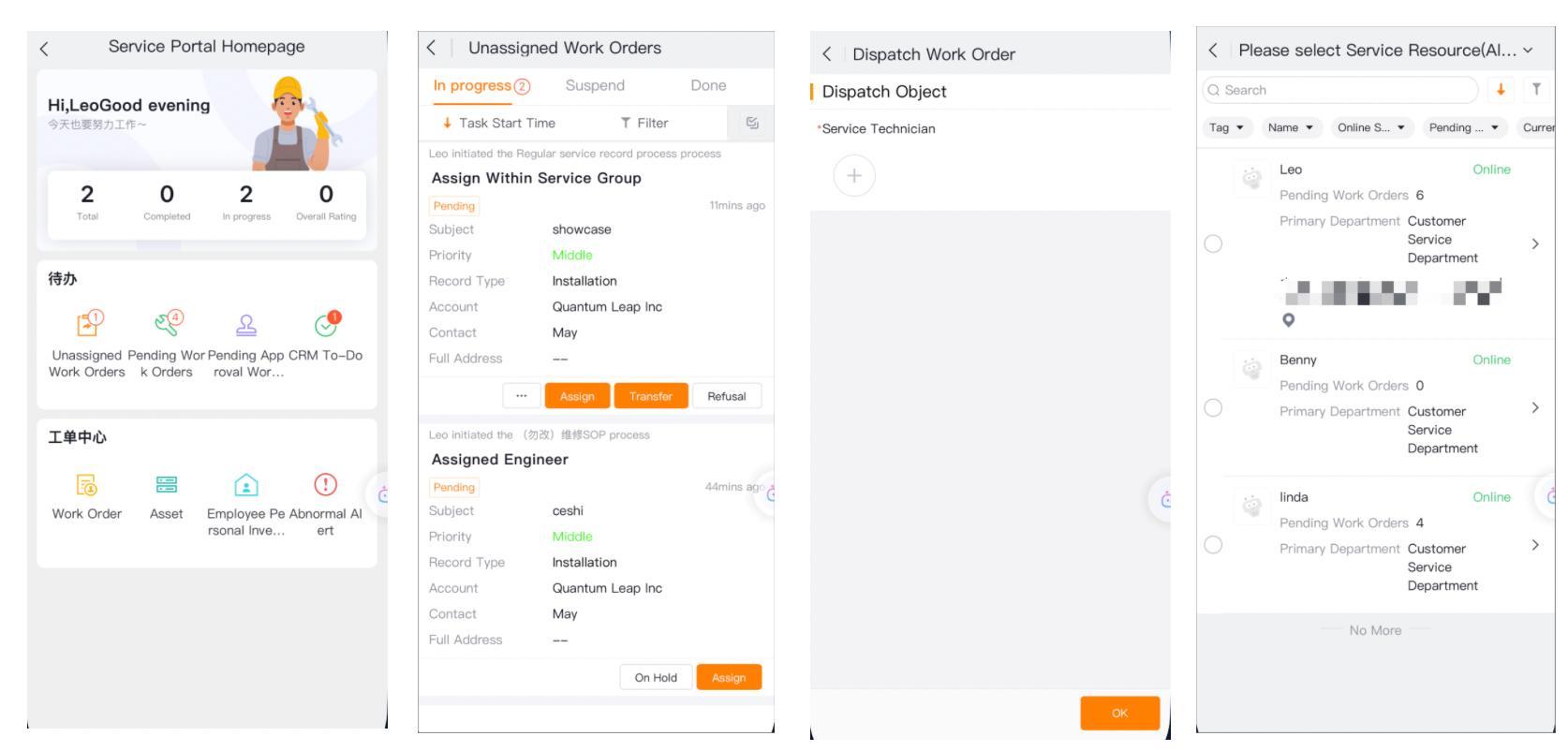 Select a service group work order awaiting assignment in the app
