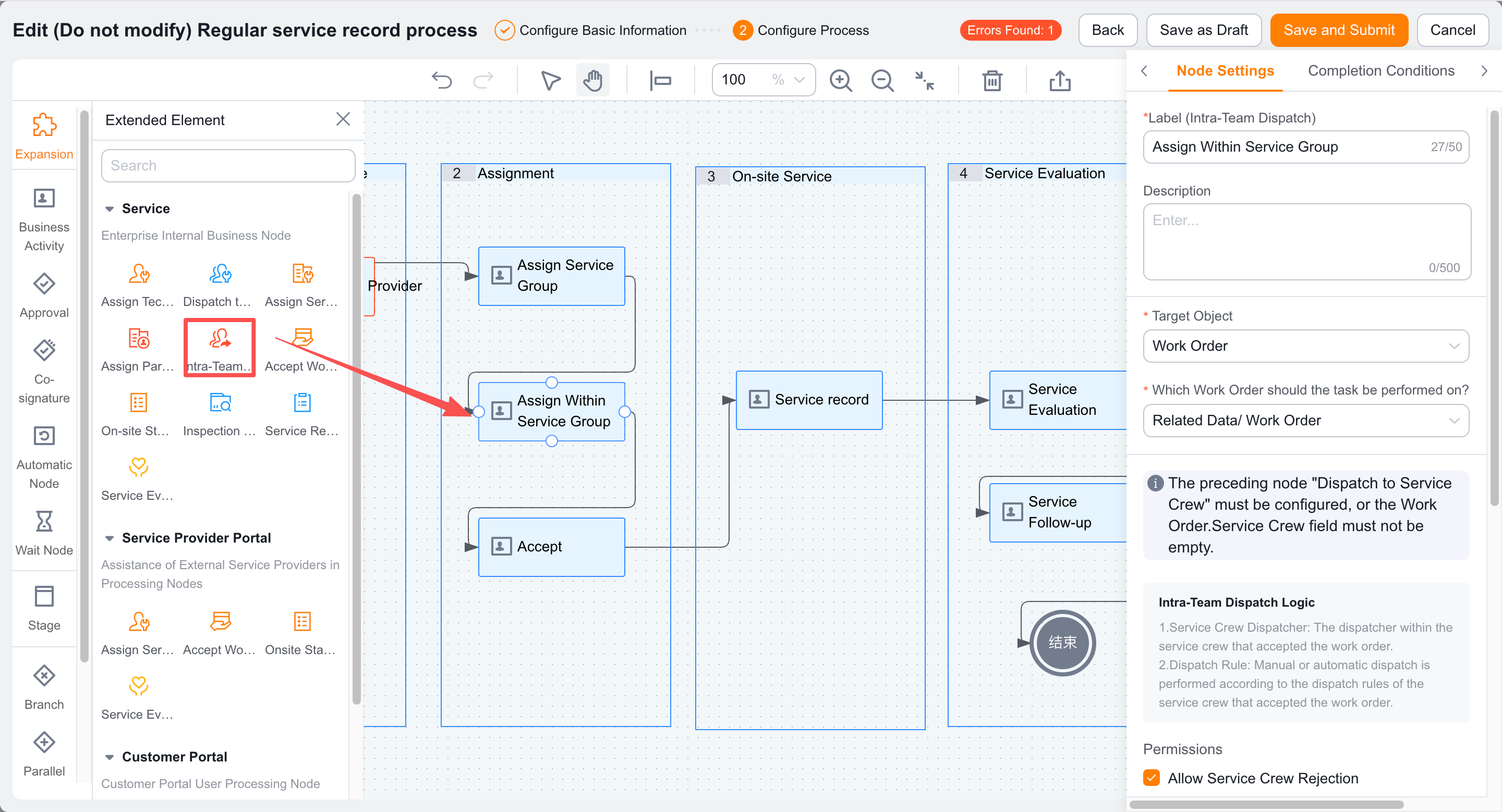 Configure the Assign Within Service Group node