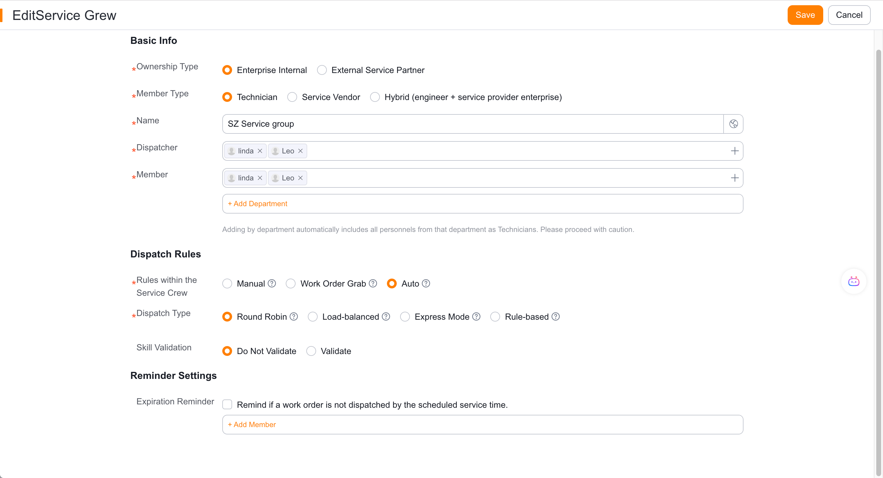 Configure the service group’s own intra-group dispatch rules