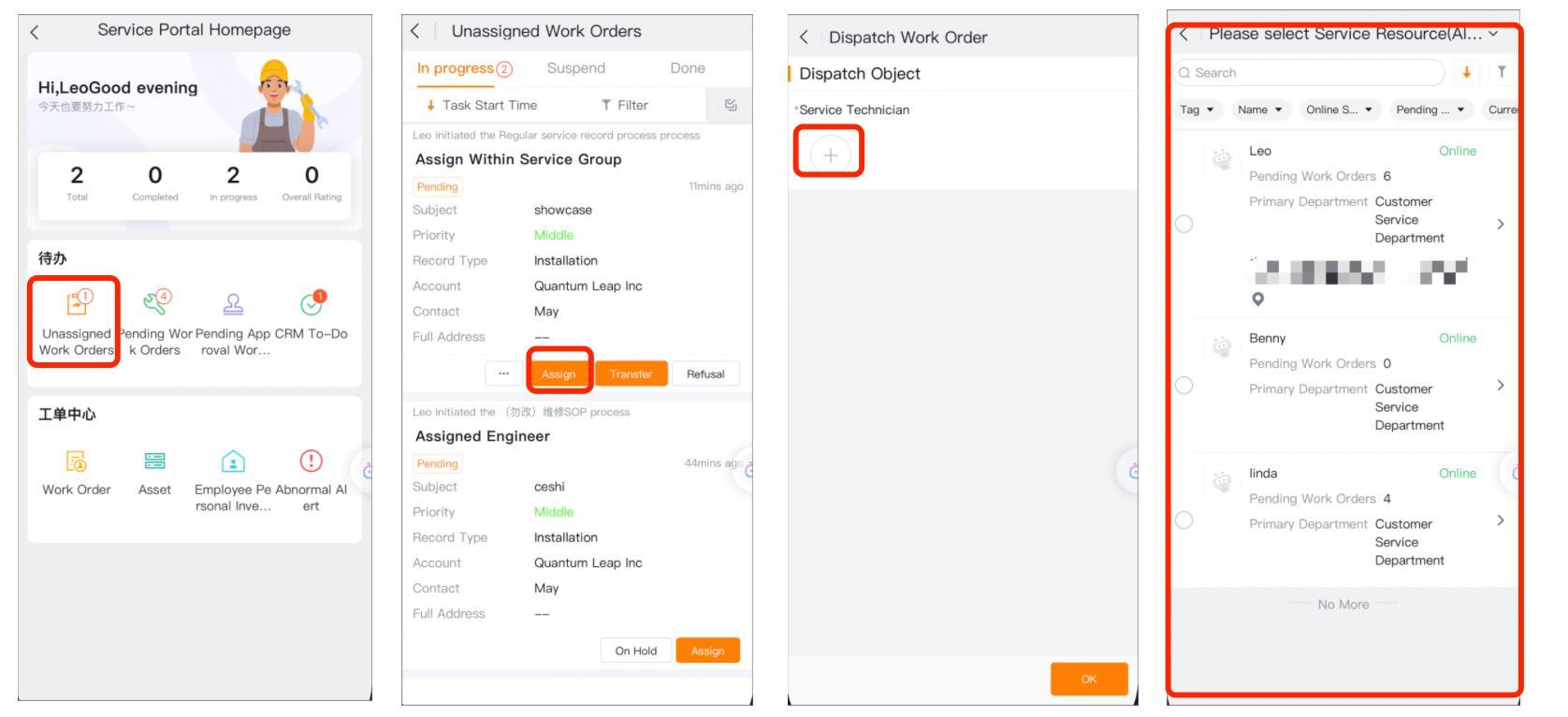 Select a work order awaiting assignment in the app