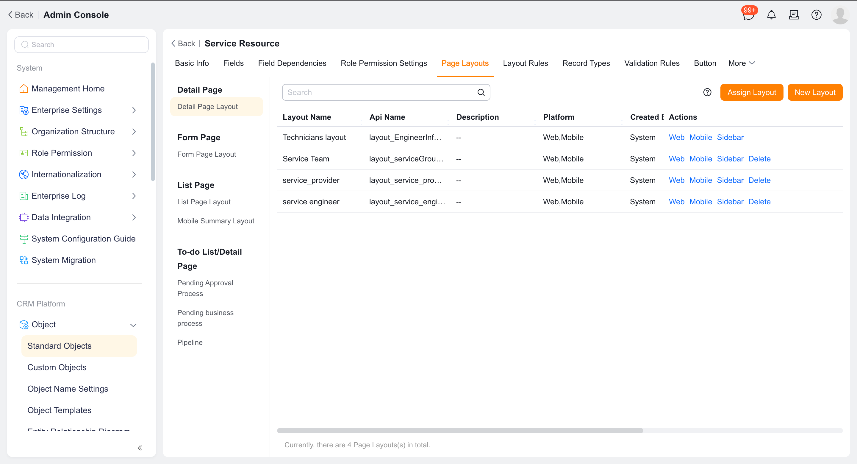 Service group information editing page layout