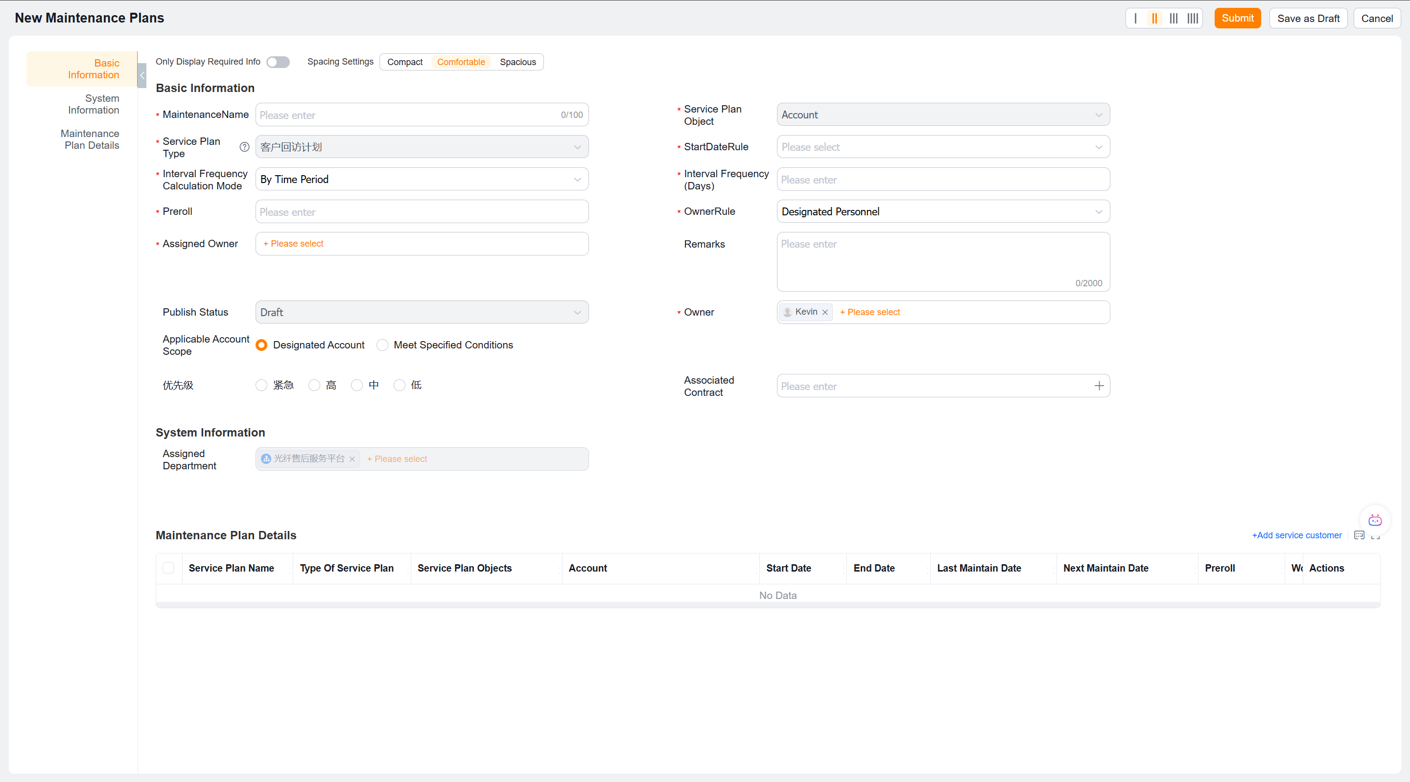 Fill in the basic information and cycle rules of the service plan