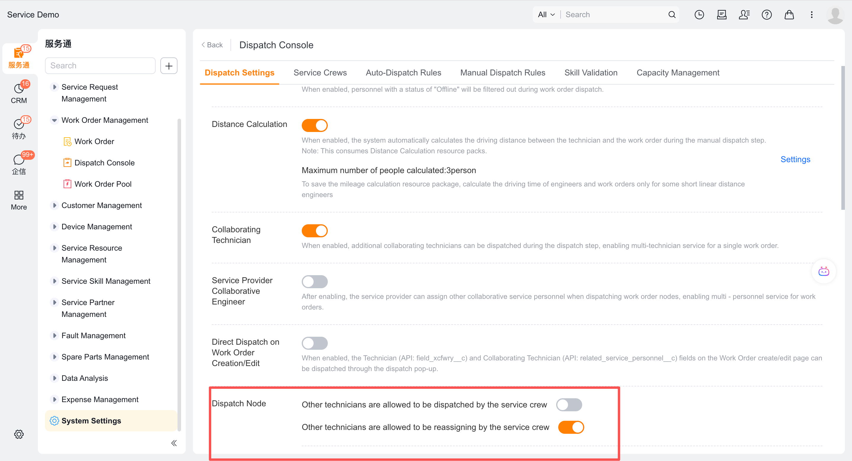 Enable service group to allow assignment of other engineers
